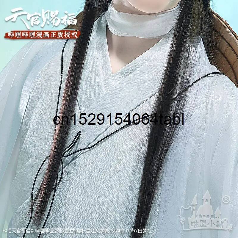 Tian Lian Cosplay Xie Costume  - Anime Cosplay Prop reseña y precio