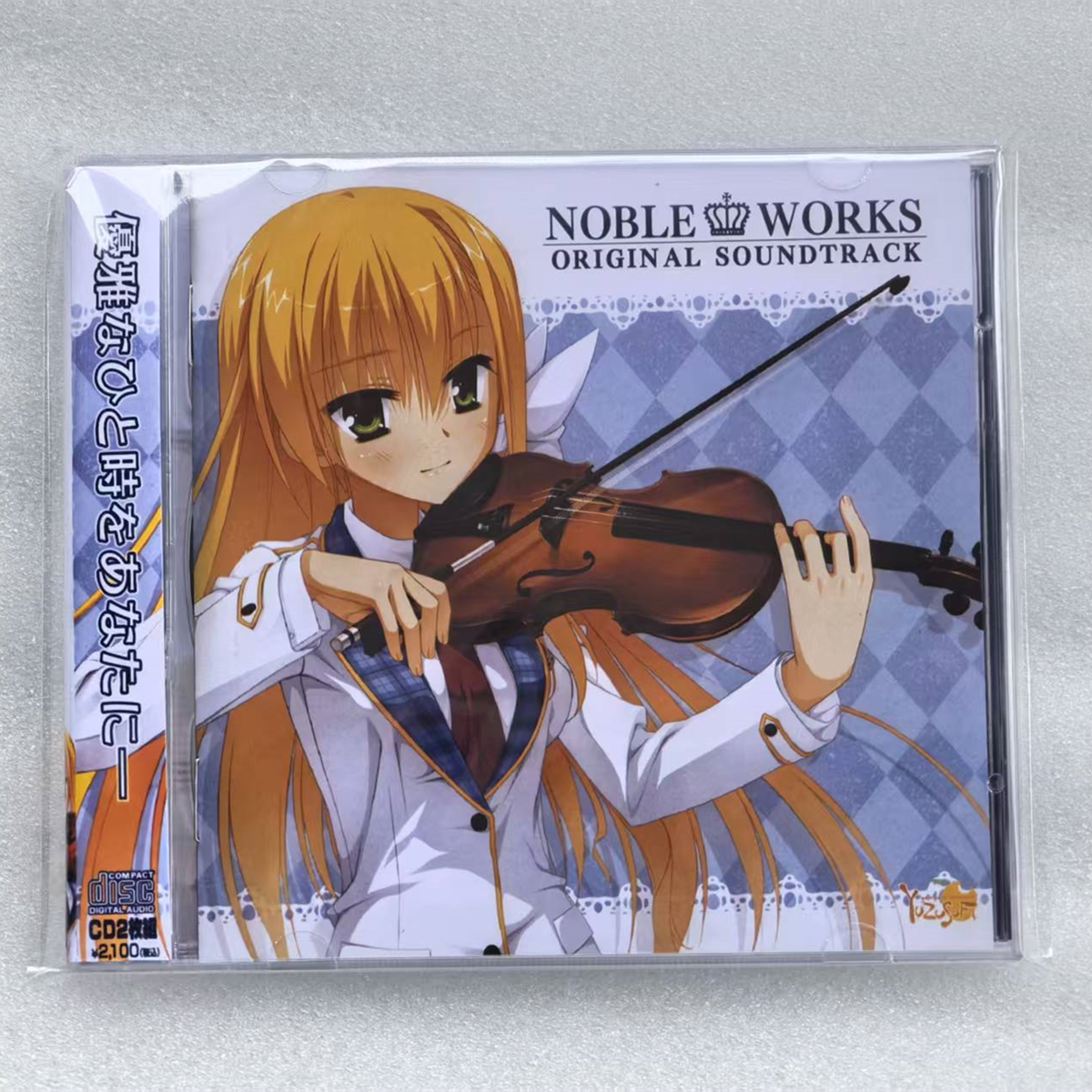 Galgame NOBLE WORKS Famishin M - Cosplay Prop Works reseña y precio