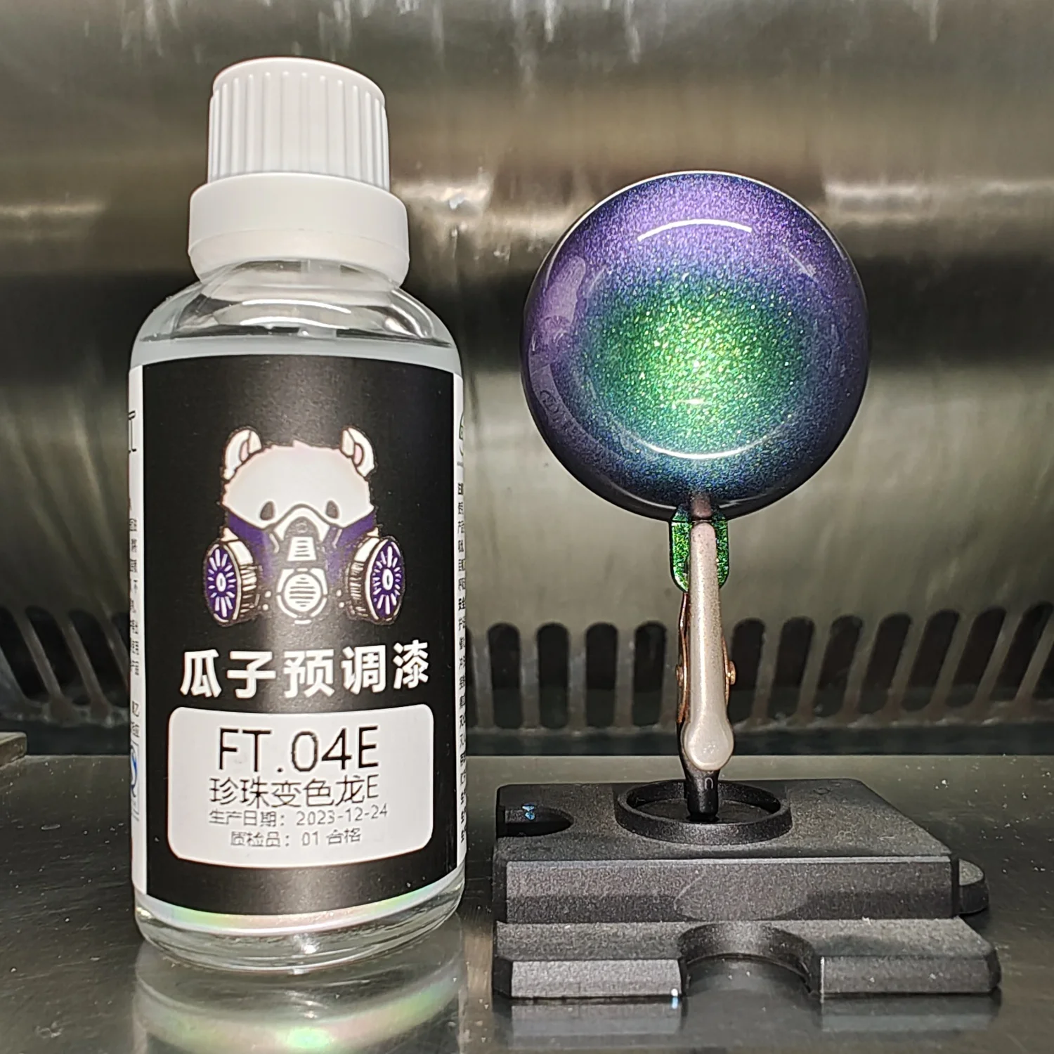 Dreamy Color Pearl Chameleon P - Metallic Spray Paint reseña y precio