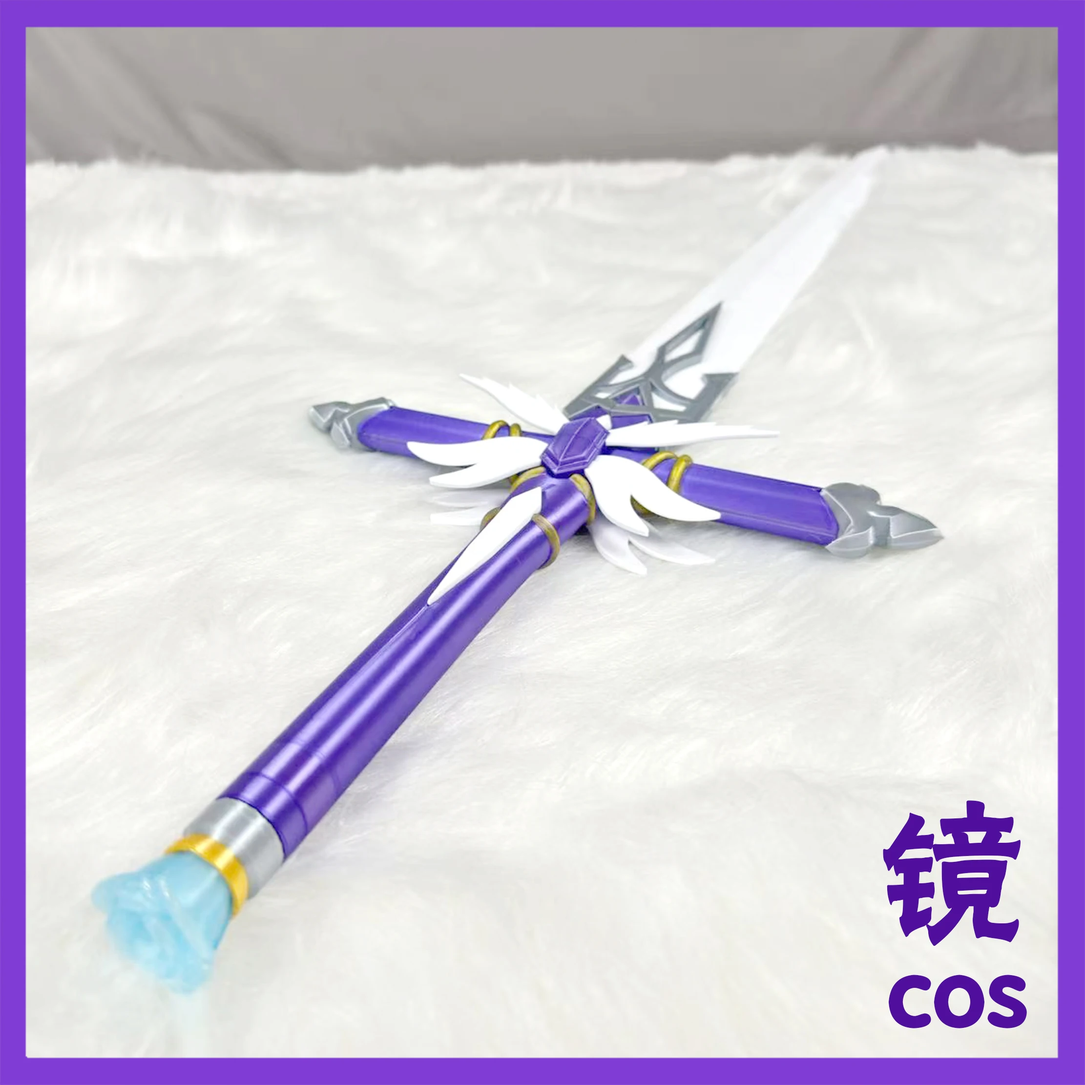 Robin Sword Game Honkai: Star  - Briar Cosplay Prop reseña y precio