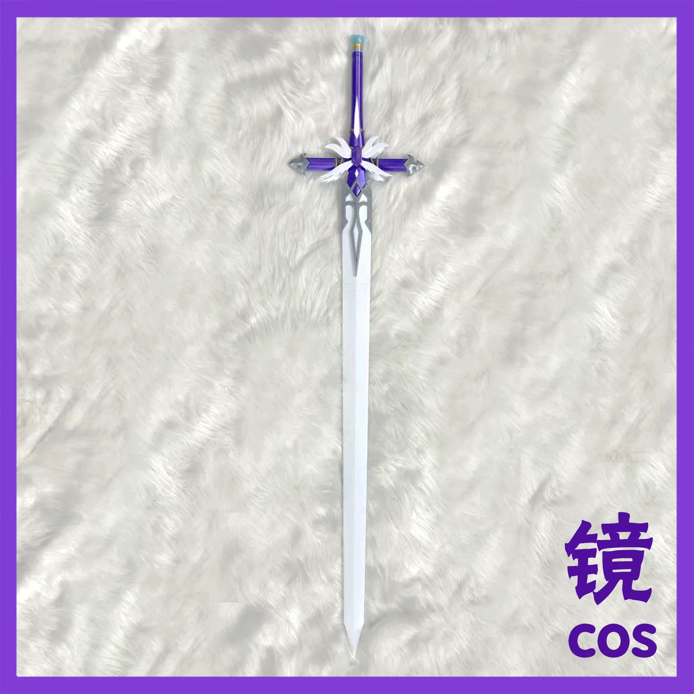 Robin Sword Game Honkai: Star  - Briar Cosplay Prop reseña y precio