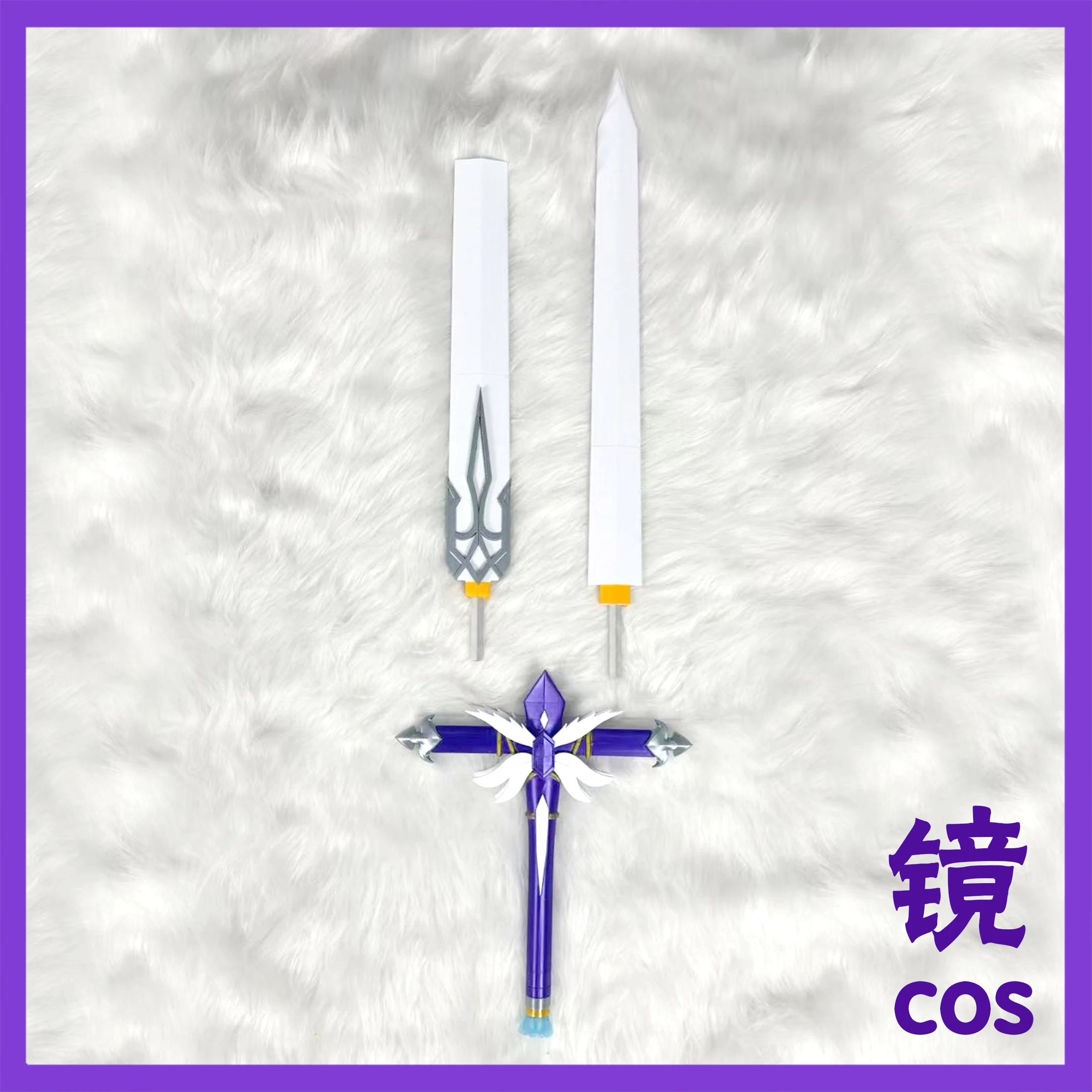 Robin Sword Game Honkai: Star  - Briar Cosplay Prop reseña y precio