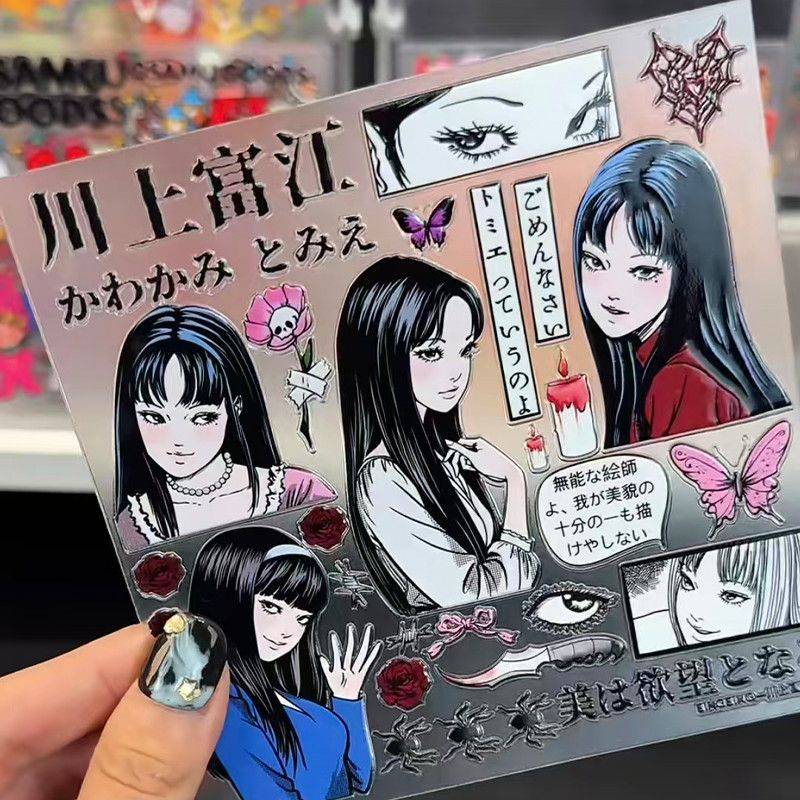 Tomie Kawakami Relief Sticker  - Cosplay Fire Prop reseña y precio