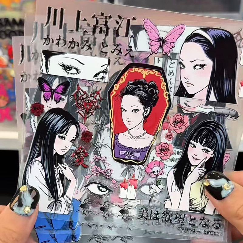 Tomie Kawakami Relief Sticker  - Cosplay Fire Prop reseña y precio