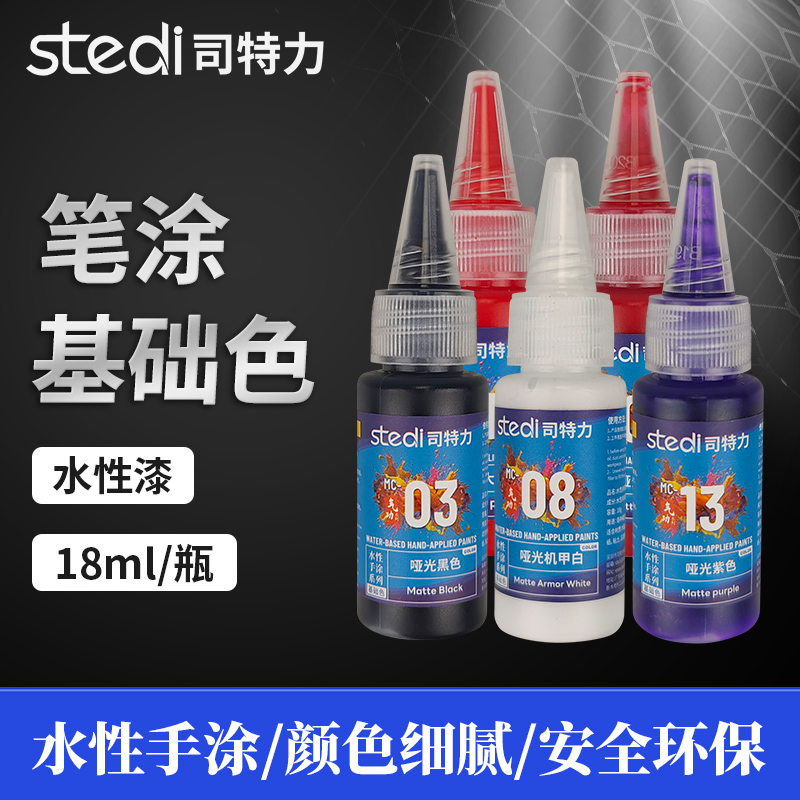 Paint Solid Metallic Color Wat - Metallic Spray Paint reseña y precio