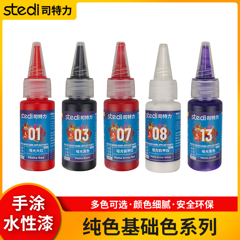 Paint Solid Metallic Color Wat - Metallic Spray Paint reseña y precio