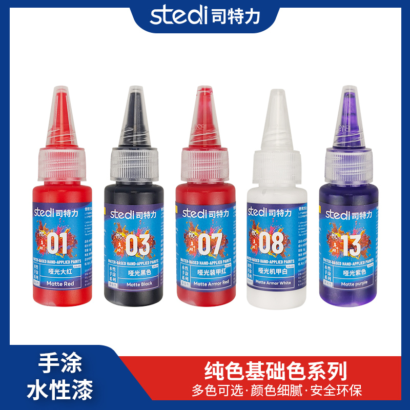 Paint Solid Metallic Color Wat - Metallic Spray Paint reseña y precio
