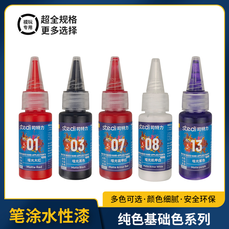 Paint Solid Metallic Color Wat - Metallic Spray Paint reseña y precio