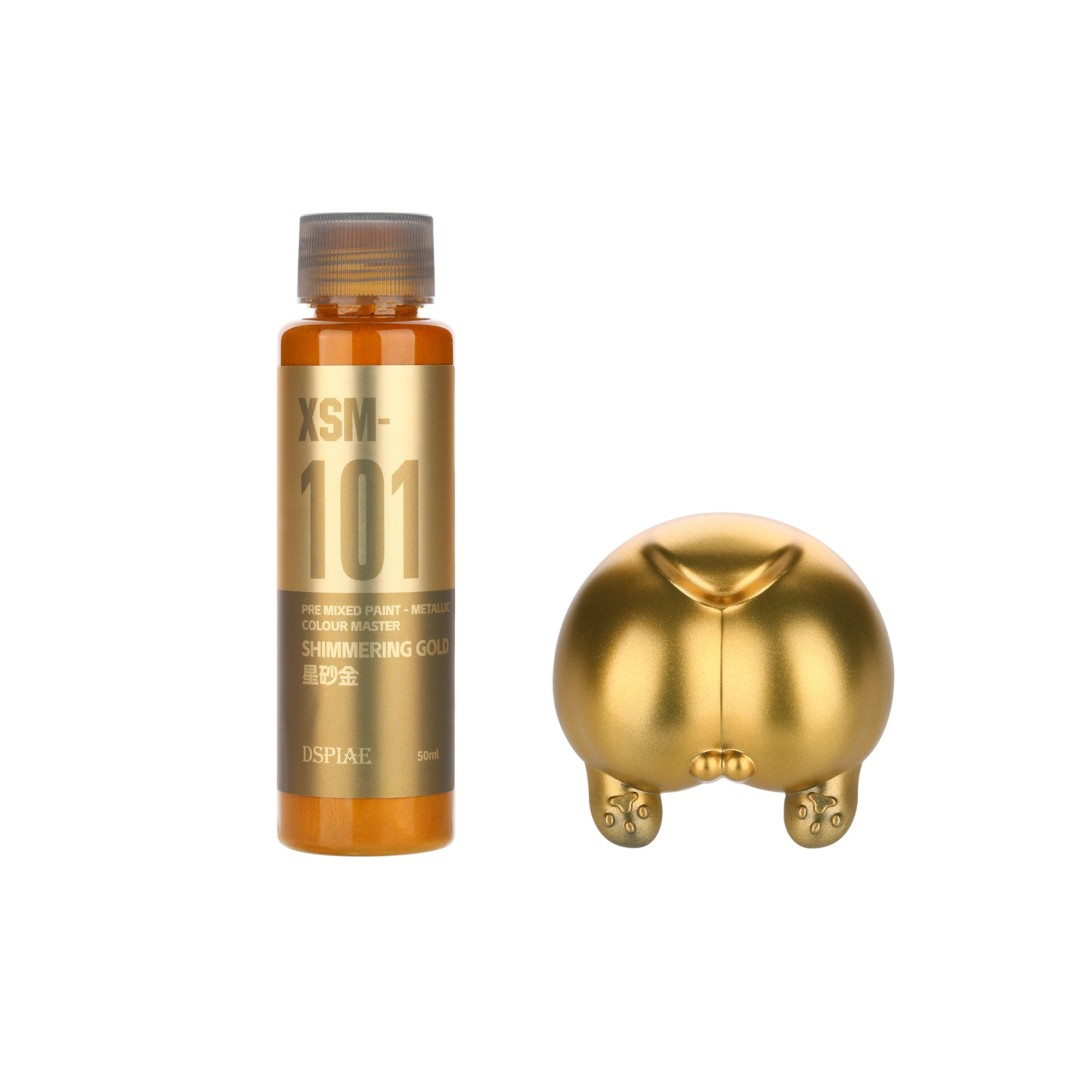 New DSPIAE XSM Metallic Water  - Metallic Spray Paint reseña y precio