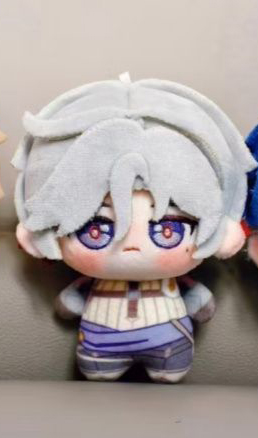 10cm Genshin Impact Illuga Var - Cosplay Plushie Prop reseña y precio