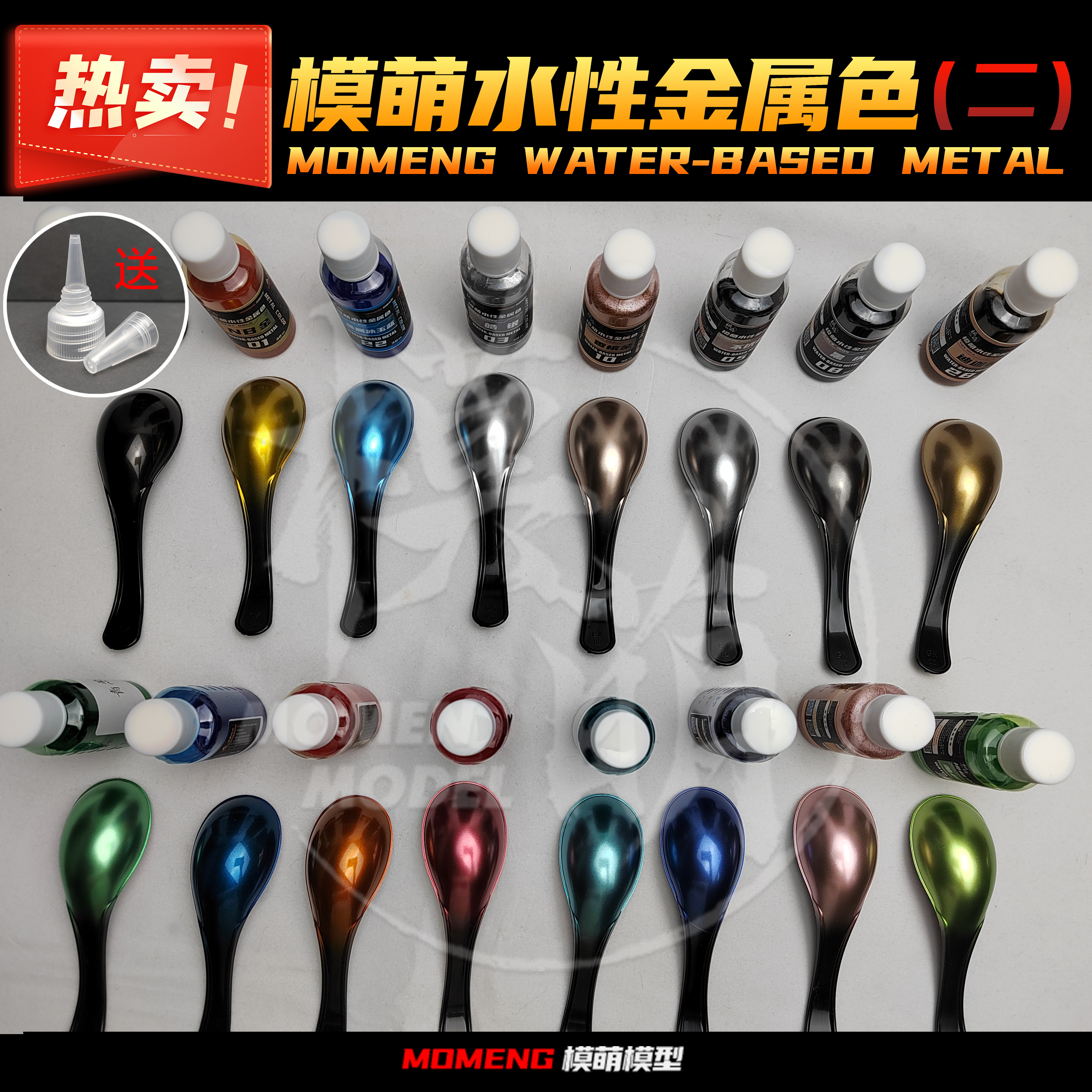Metallic Color Paint Mtallochr - Metallic Spray Paint reseña y precio