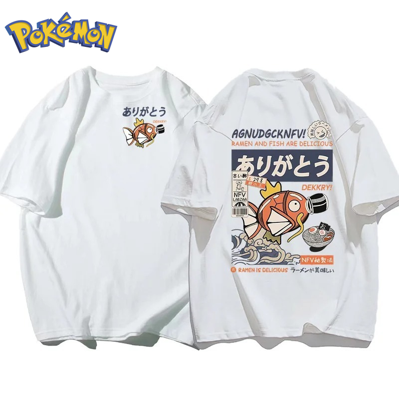 2026 Summer Pokemon Magikarp R - Pokeball Cosplay Prop reseña y precio