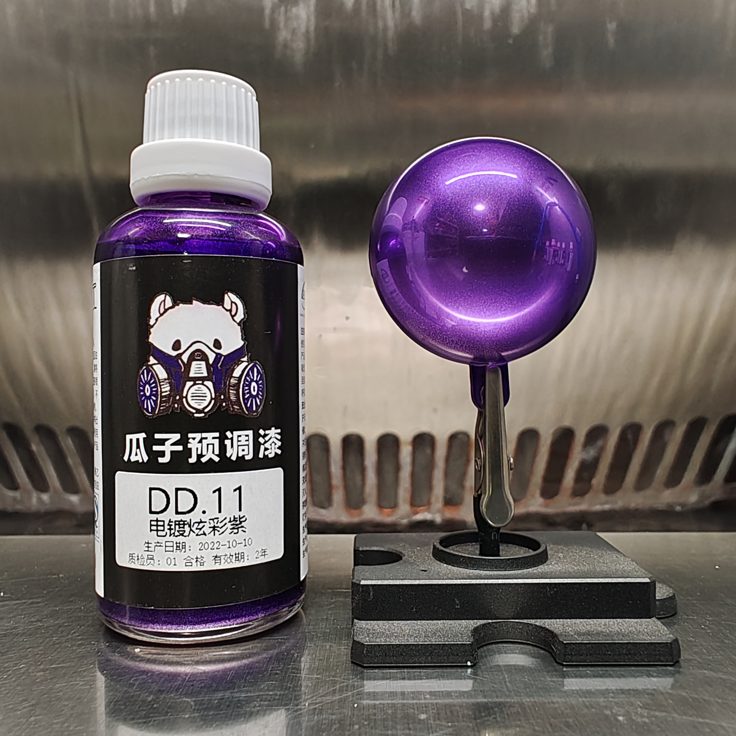 Electroplating Purple Paint Pi - Metallic Spray Paint reseña y precio