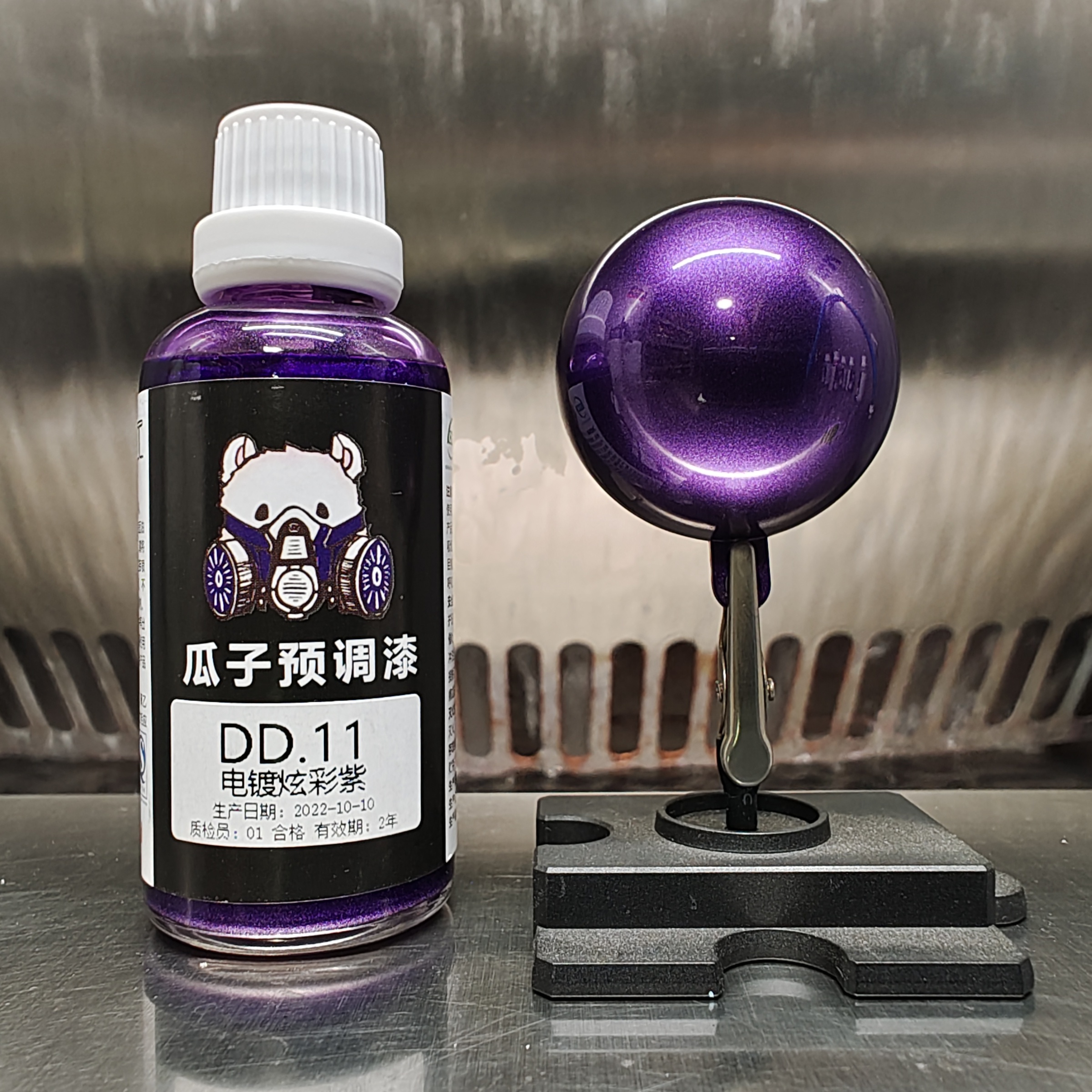 Electroplating Purple Paint Pi - Metallic Spray Paint reseña y precio