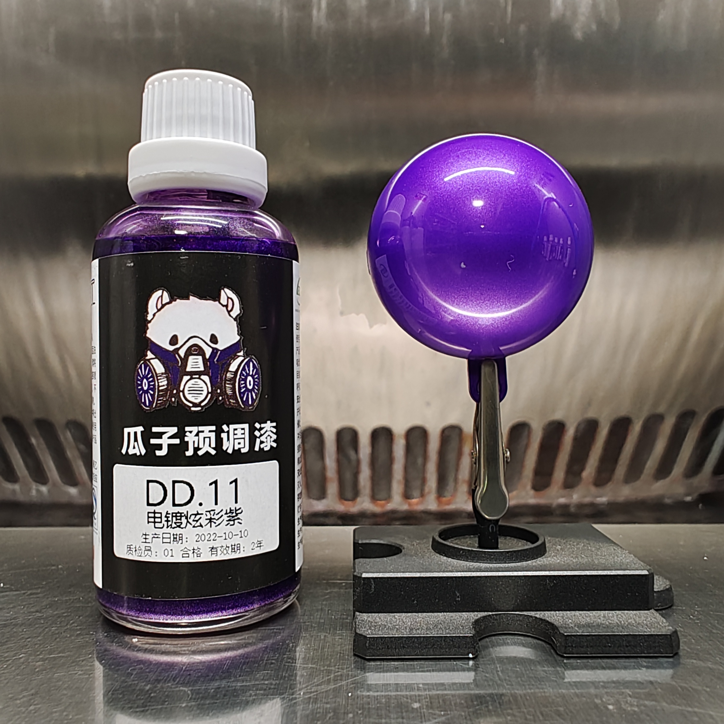 Electroplating Purple Paint Pi - Metallic Spray Paint reseña y precio