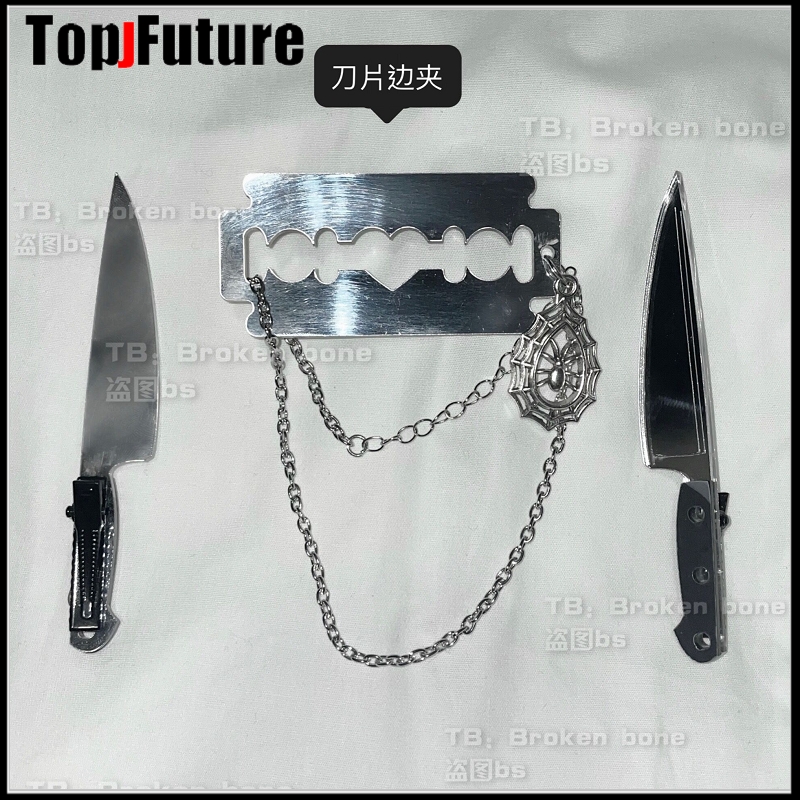 Gothic Lolita cosplay props Ha - Cosplay Prop Knife reseña y precio
