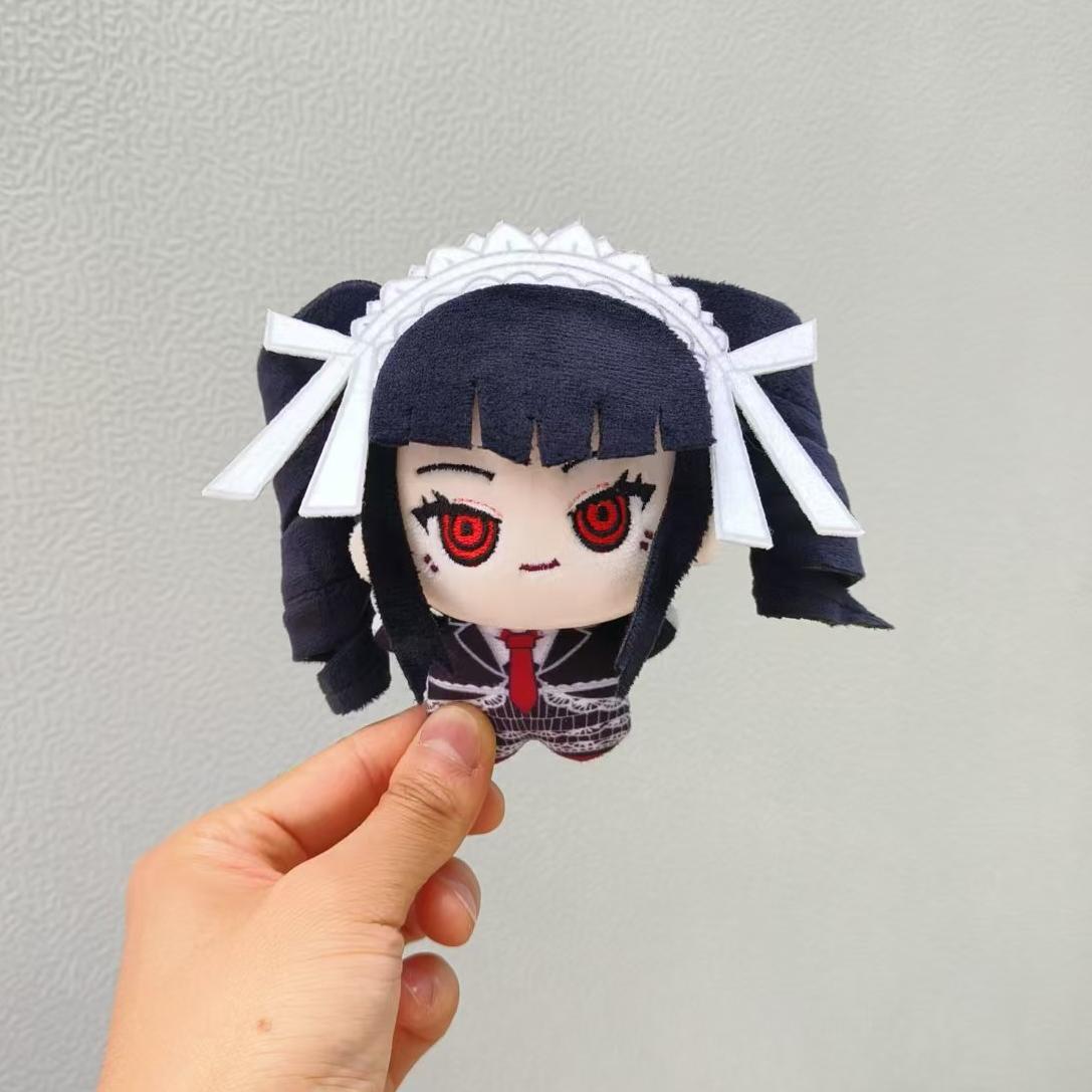 10cm Celestia Ludenberg Plushi - Cosplay Plushie Prop reseña y precio