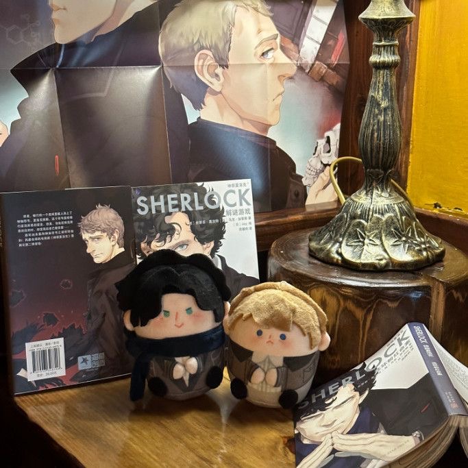 1 Pair 12cm Anime Sherlock and - Cosplay Plushie Prop reseña y precio