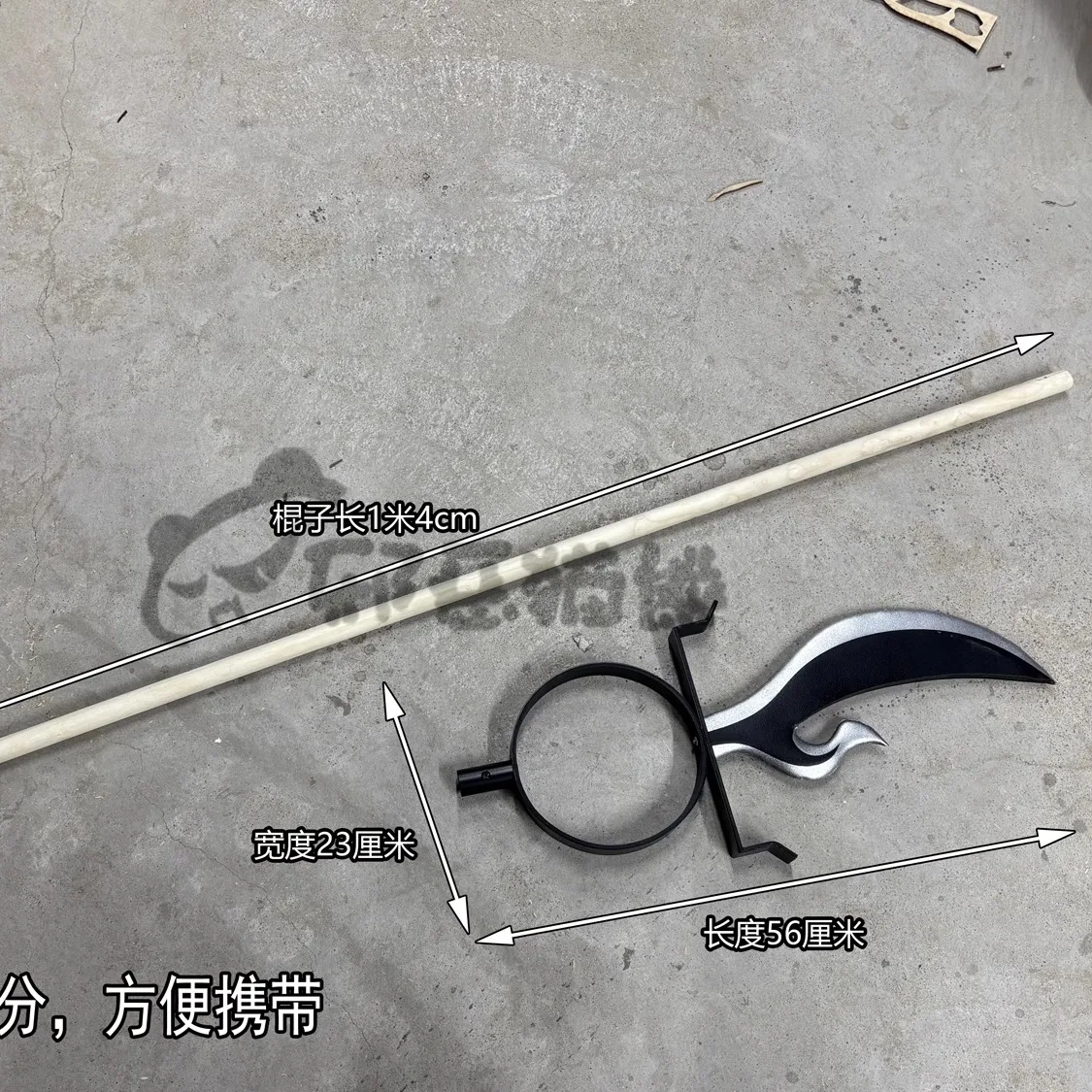 Comic Works Kekkaishi SUMIMURA - Cosplay Prop Works reseña y precio