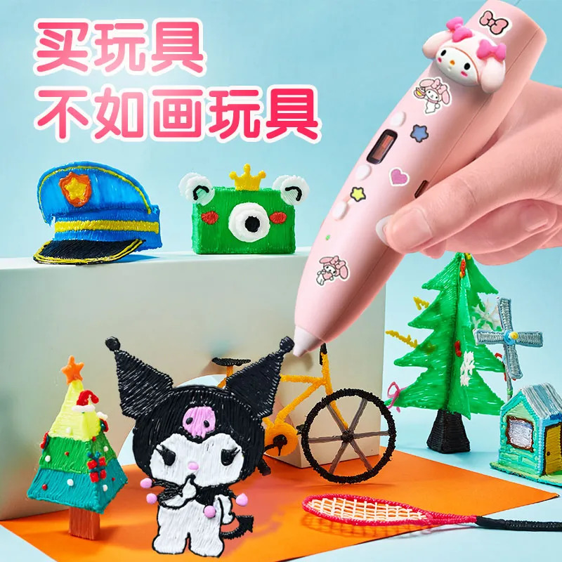 Popular toys Melody Kuromi 3D  - Cosplay Fire Prop reseña y precio