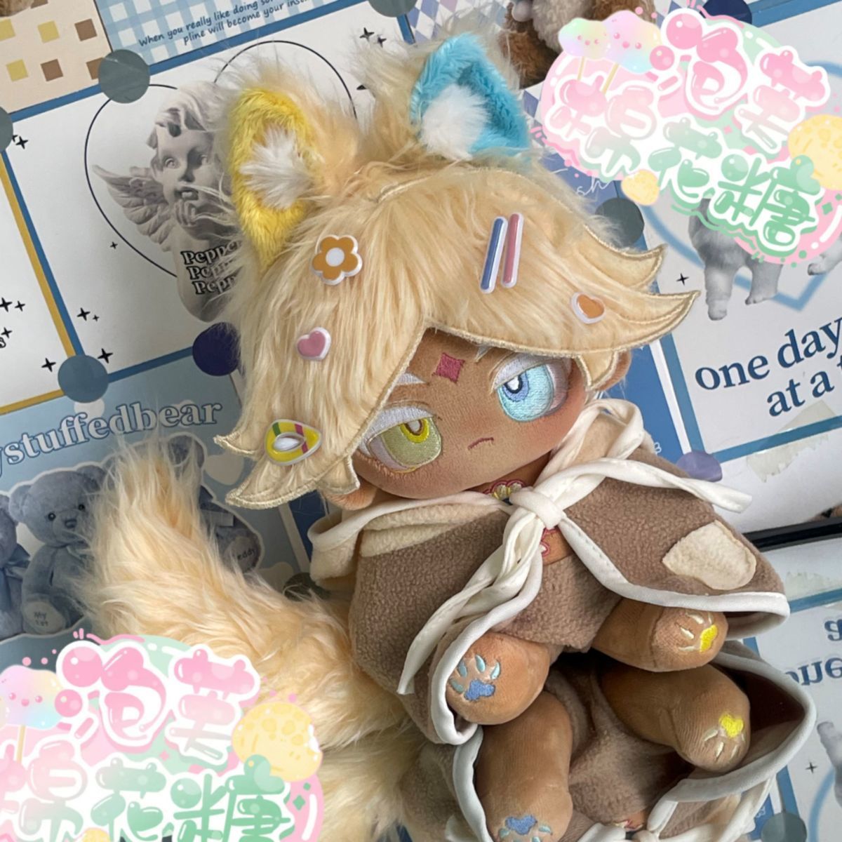 20cm Anime Cookie Run: Kingdom - Cosplay Plushie Prop reseña y precio