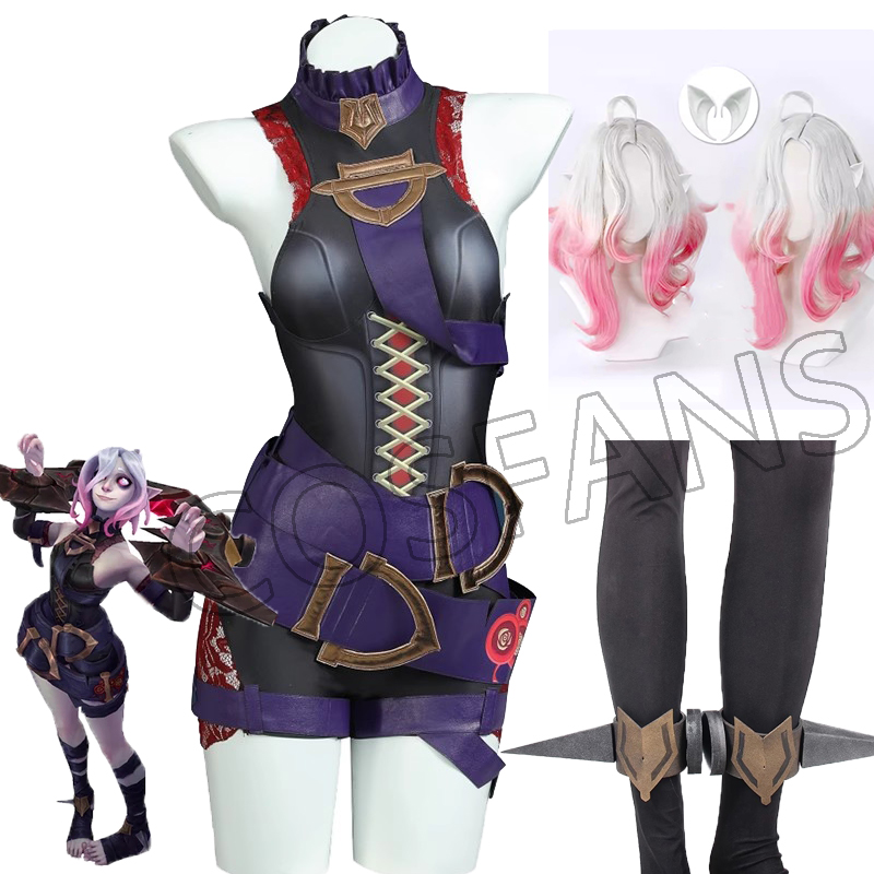 LOL the Restrained Hunger Bria - Briar Cosplay Prop reseña y precio