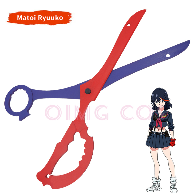 Kill La Kill Matoi Ryuuko Cosp - Cosplay Prop Knife reseña y precio