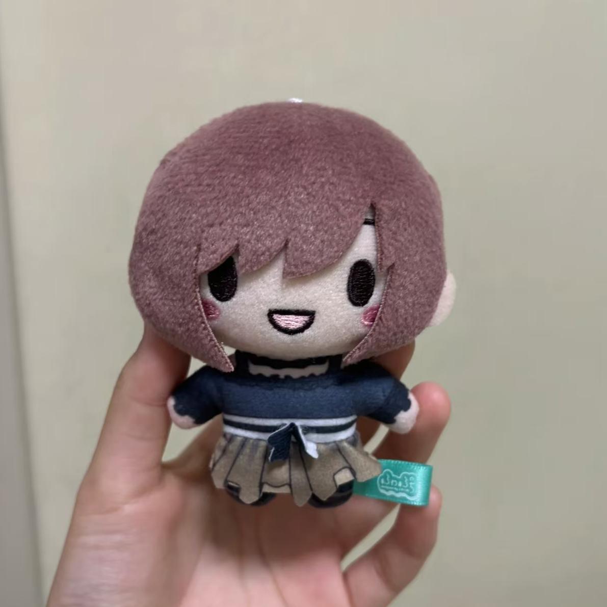 10cm Anime Shinonome Ena Plush - Cosplay Plushie Prop reseña y precio