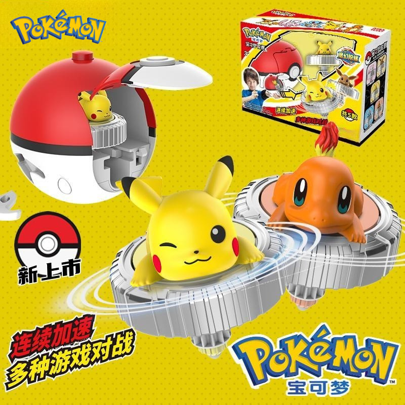Cartoon Anime Pokemon spinning - Pokeball Cosplay Prop reseña y precio