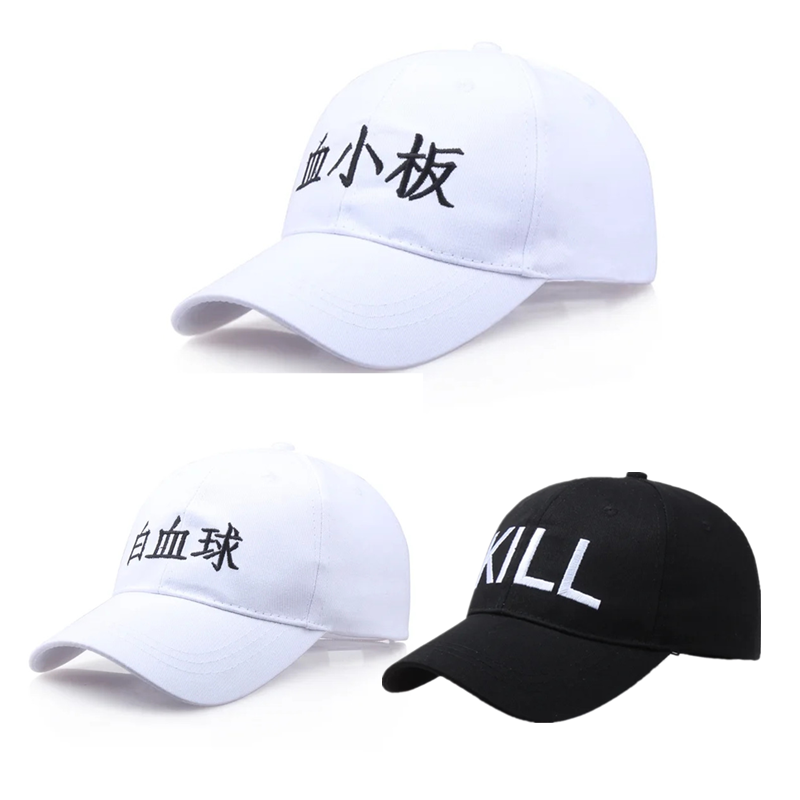 Anime Adjustable Sport Cap Hat - Cosplay Prop Works reseña y precio