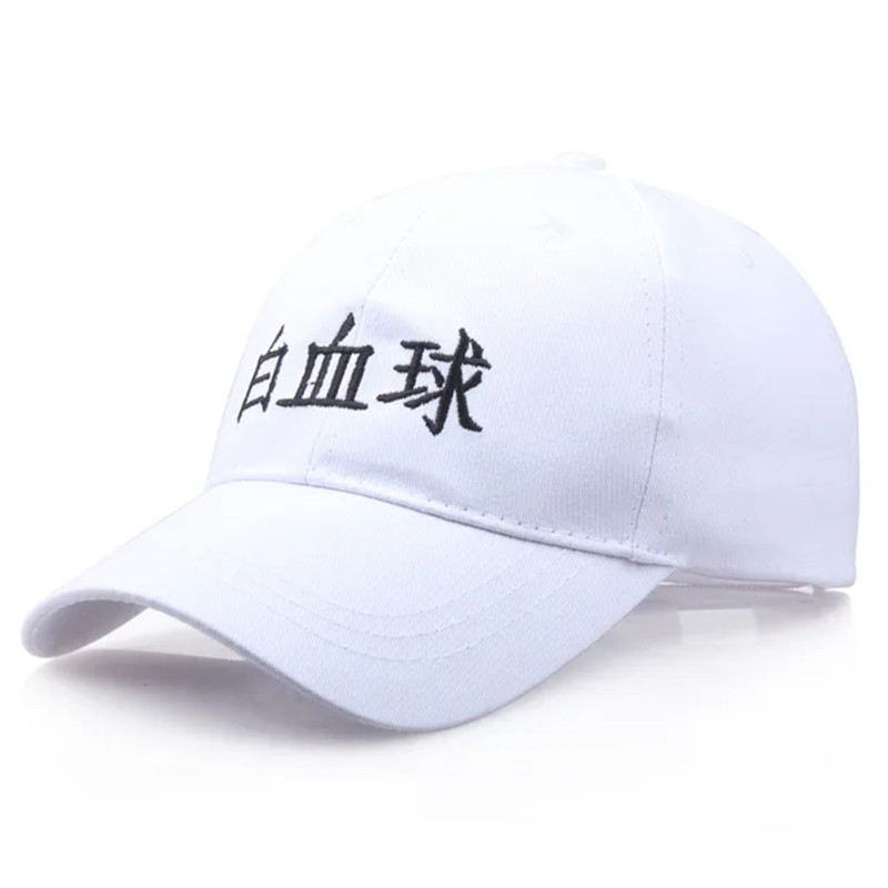 Anime Adjustable Sport Cap Hat - Cosplay Prop Works reseña y precio