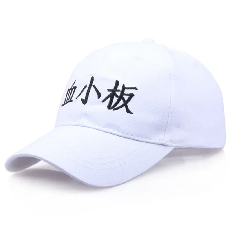 Anime Adjustable Sport Cap Hat - Cosplay Prop Works reseña y precio