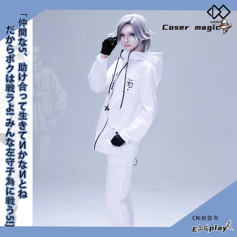 Game HUNDRED LINE Aotsuki Eito - Anime Cosplay Prop reseña y precio