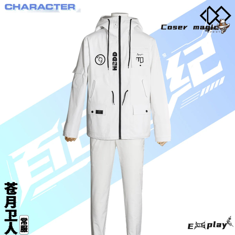 Game HUNDRED LINE Aotsuki Eito - Anime Cosplay Prop reseña y precio