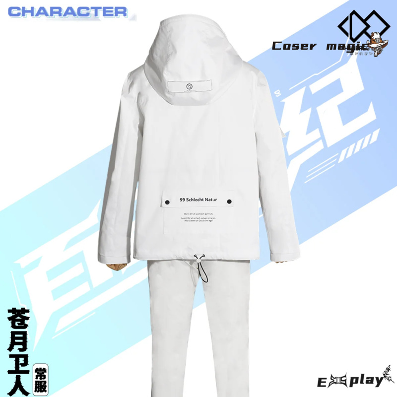 Game HUNDRED LINE Aotsuki Eito - Anime Cosplay Prop reseña y precio