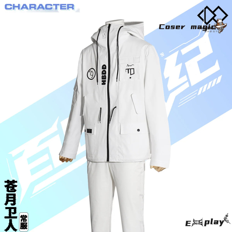 Game HUNDRED LINE Aotsuki Eito - Anime Cosplay Prop reseña y precio
