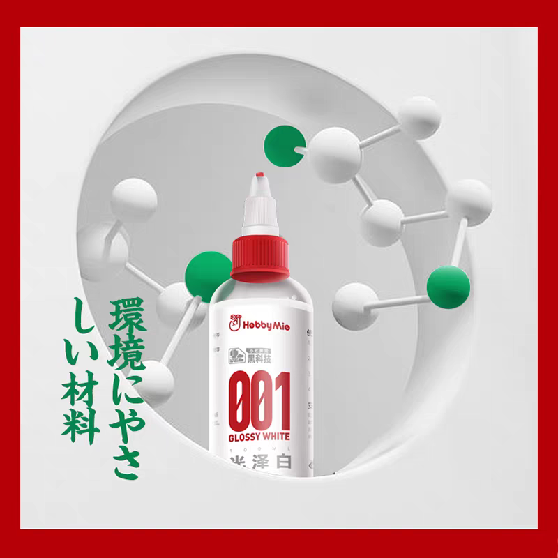 100ML Hobby Mio Acrylic Paints - Metallic Spray Paint reseña y precio
