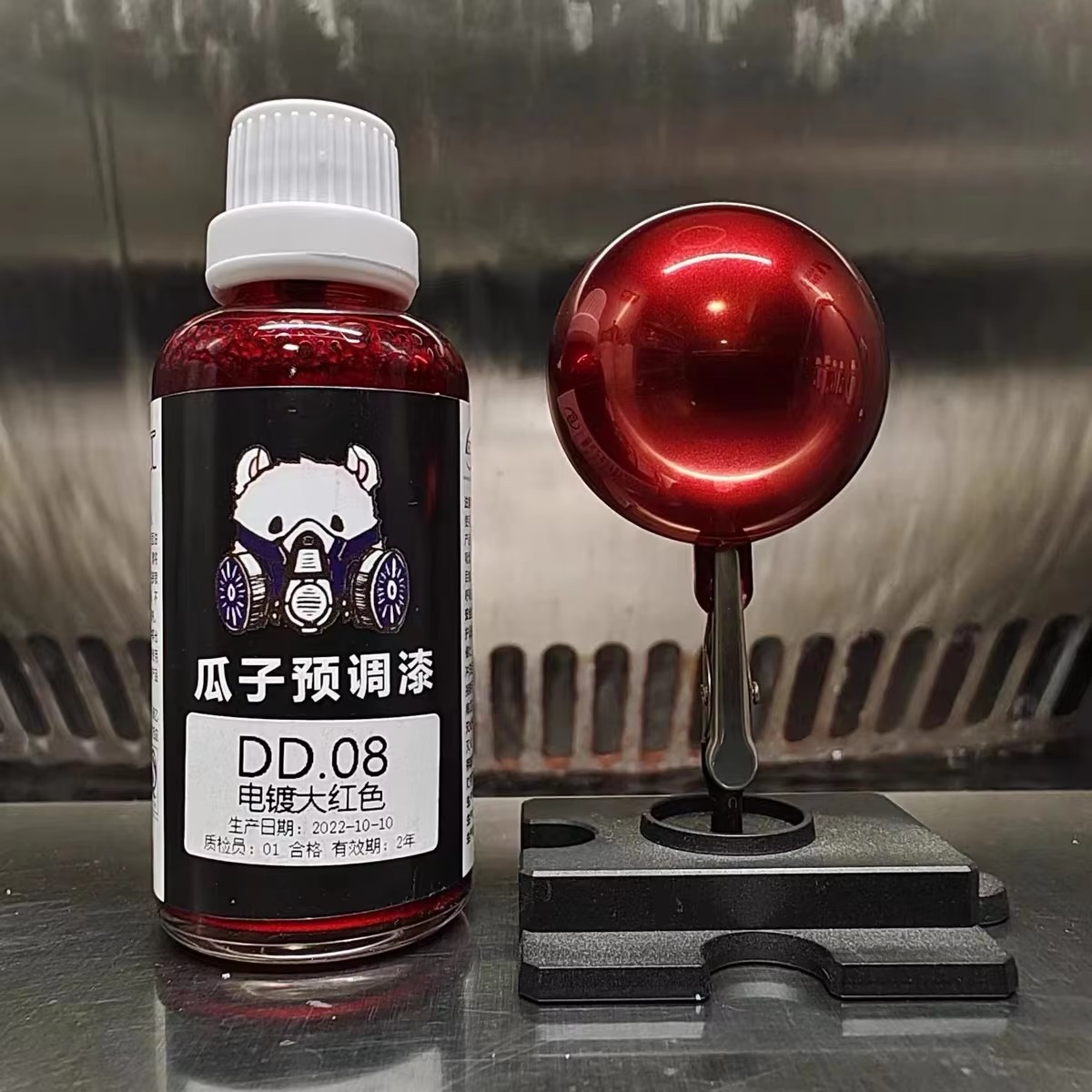 Electroplating Effect Lacquer  - Metallic Spray Paint reseña y precio