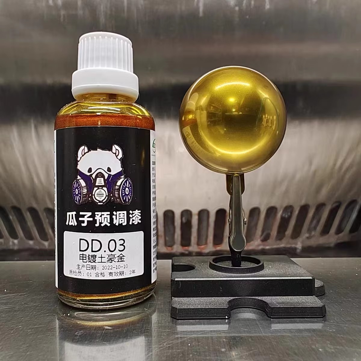 Electroplating Effect Lacquer  - Metallic Spray Paint reseña y precio