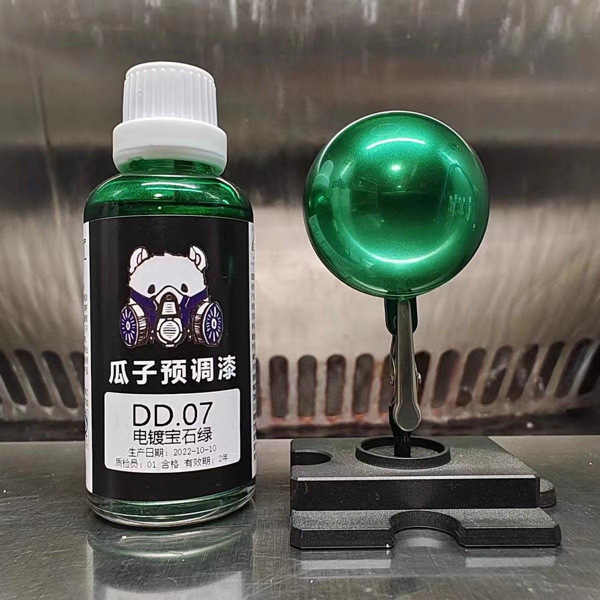 Electroplating Effect Lacquer  - Metallic Spray Paint reseña y precio