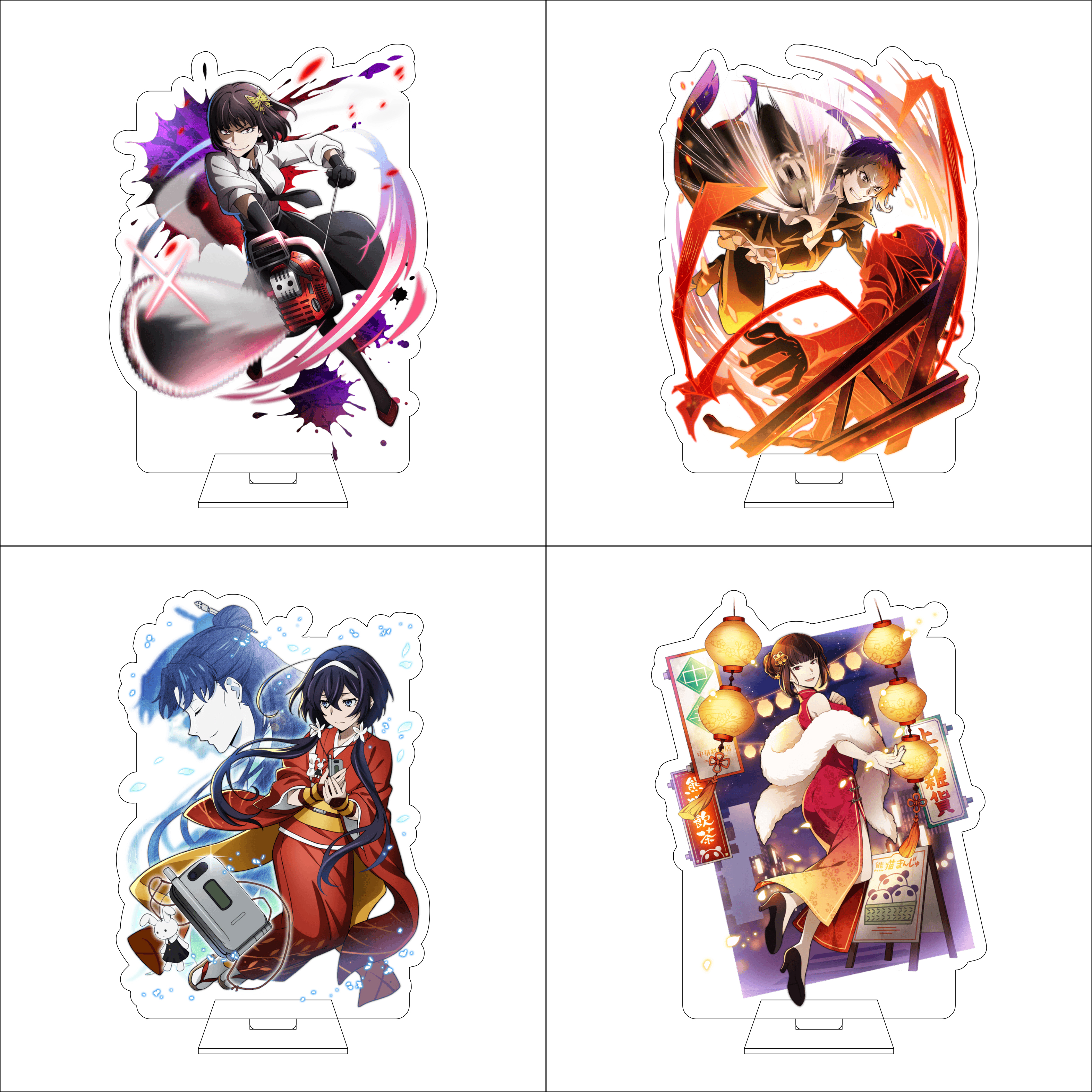 16CM Anime Bungo Stray Dogs Co - Anime Cosplay Prop reseña y precio