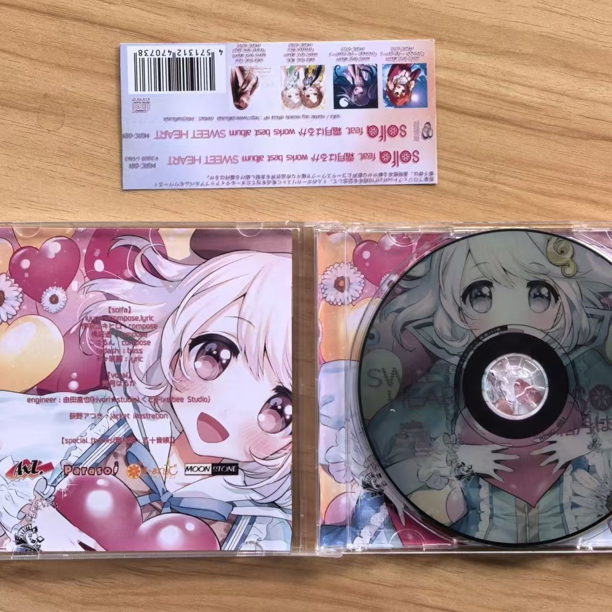 Game Solfa Feat Haruka Shimots - Cosplay Prop Works reseña y precio