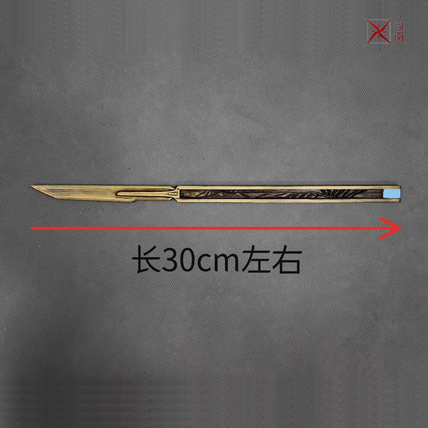 Anime Wuthering Waves LUUK HCR - Cosplay Prop Knife reseña y precio