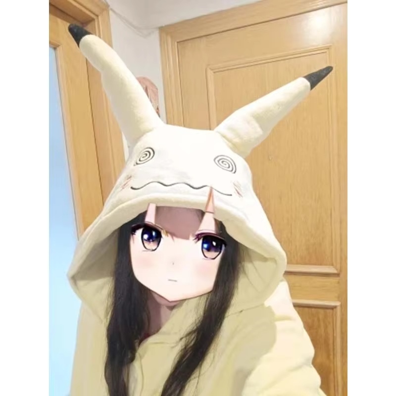 Mimikyu Cosplay Costume Anime  - Cosplay Fire Prop reseña y precio