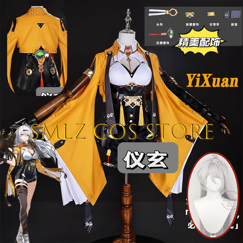 Yixuan Cosplay Game Zenless Zo - Anime Cosplay Prop reseña y precio