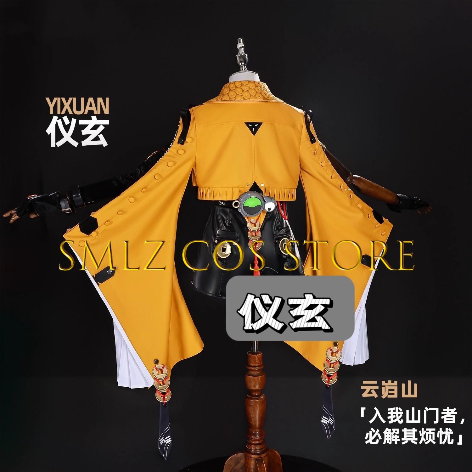 Yixuan Cosplay Game Zenless Zo - Anime Cosplay Prop reseña y precio