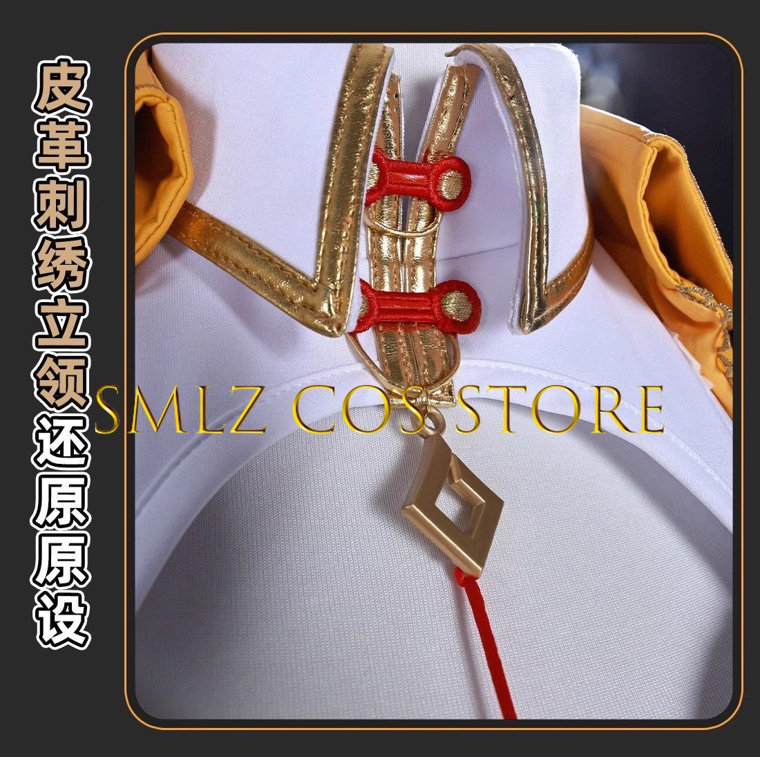 Yixuan Cosplay Game Zenless Zo - Anime Cosplay Prop reseña y precio