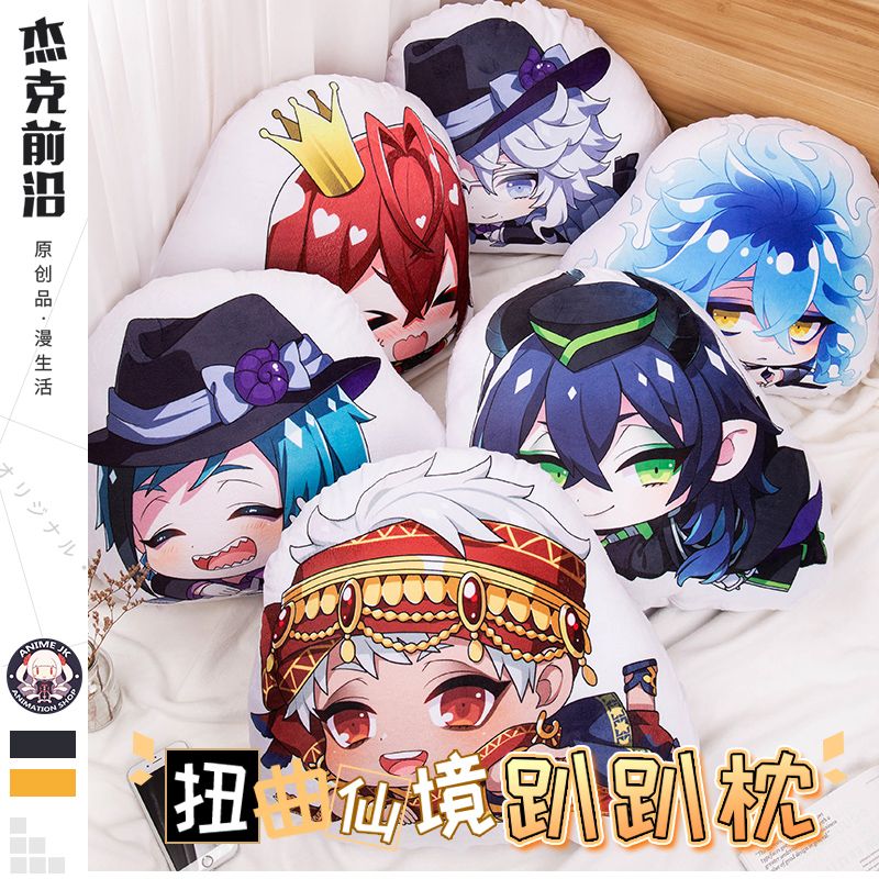 Twist Wonderland Game Anime Pe - Cosplay Fire Prop reseña y precio