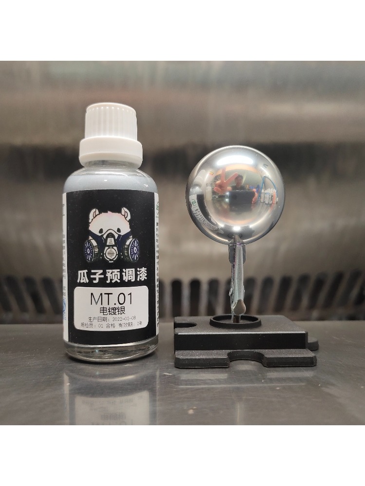 Paint Pigment Metallic Color O - Metallic Spray Paint reseña y precio