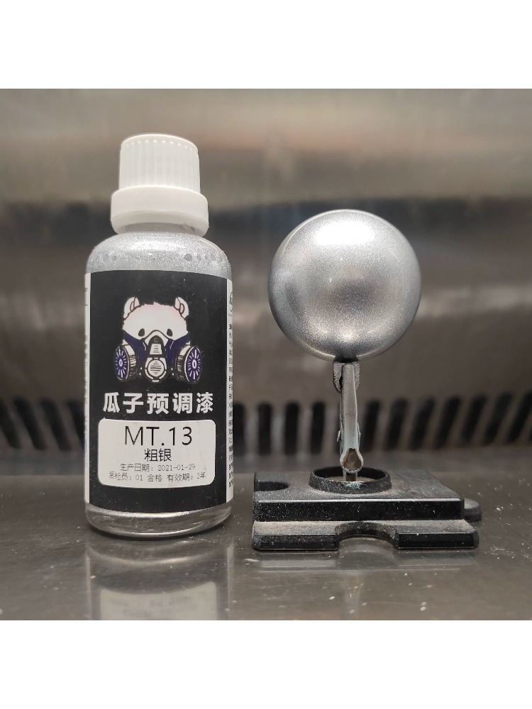 Paint Pigment Metallic Color O - Metallic Spray Paint reseña y precio